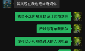 IMG_3201.PNG